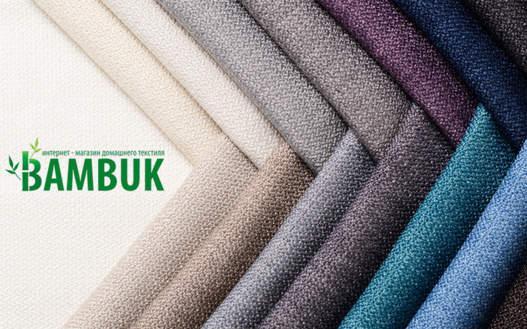Bambuk